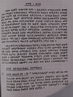 tabote Tshelate.pdf